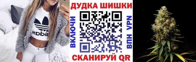 Сколько стоит Югорск Конопля Меф мяу мяу APVP АМФ ГАШИШ