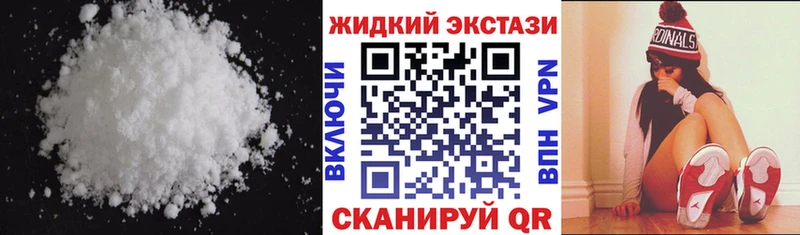 БУТИРАТ бутандиол  продажа наркотиков  мега   Югорск 