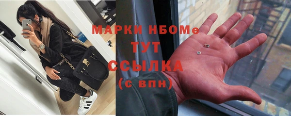 прущая мука Балабаново
