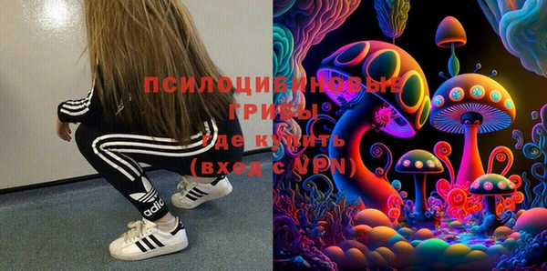 прущая мука Балабаново