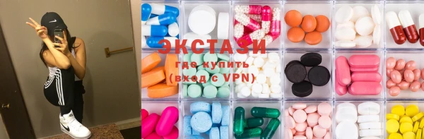 кокаин Балахна