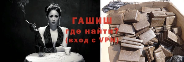 прущие грибы Баксан