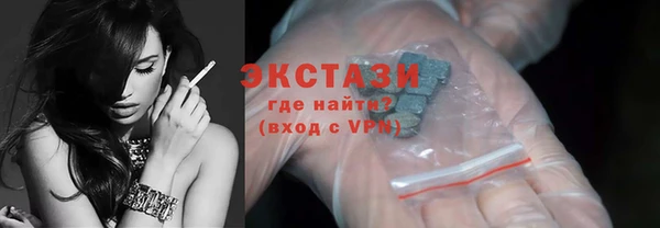 прущая мука Балабаново