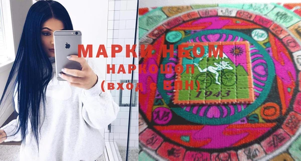 прущая мука Балабаново