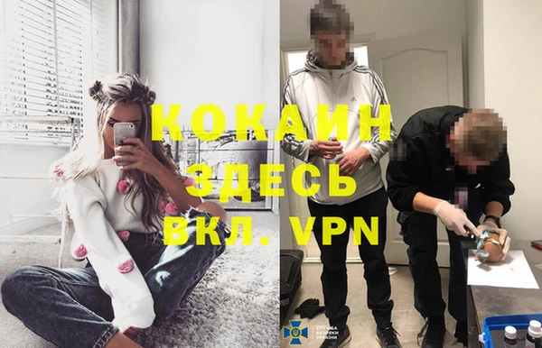 прущая мука Балабаново