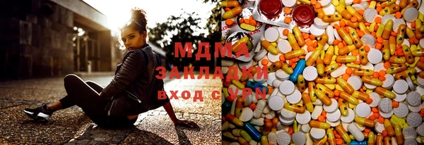 прущая мука Балабаново