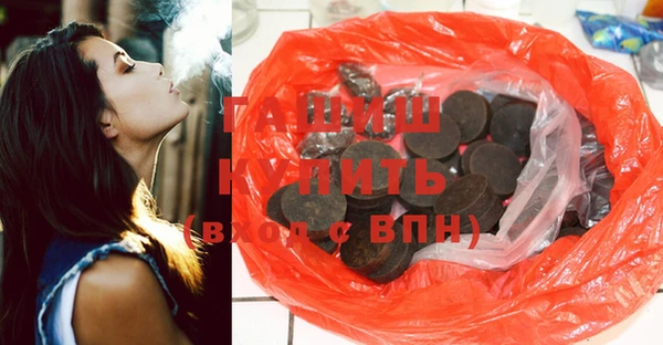 прущая мука Балабаново