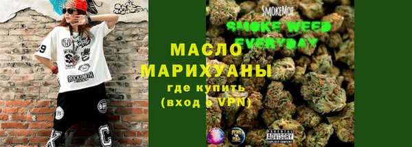 прущая мука Балабаново