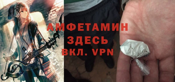 прущая мука Балабаново