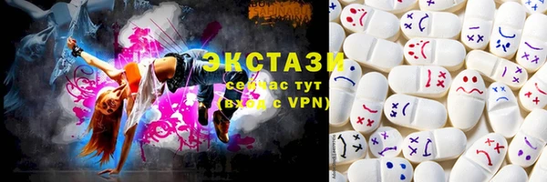 прущие грибы Баксан