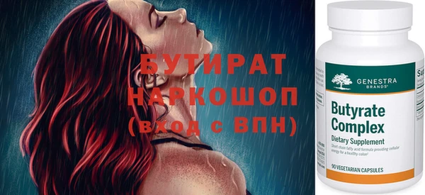 прущая мука Балабаново