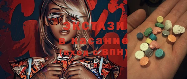 кокаин Балахна