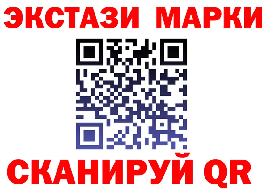 БУТИРАТ бутик ТОР площадка omg Югорск