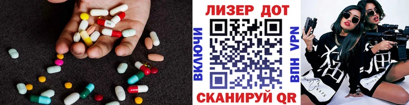 дарк нет наркотические препараты  где можно купить   Югорск  Лсд 25 экстази ecstasy 