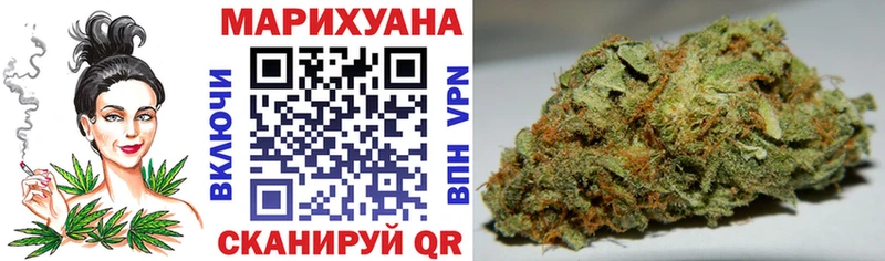 Бошки Шишки гибрид  продажа наркотиков  Югорск 