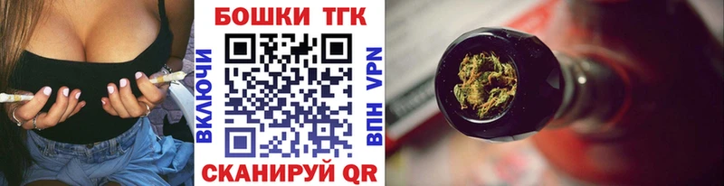 Каннабис AK-47 Югорск